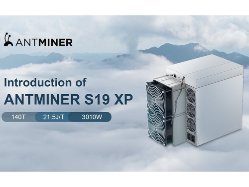ANTMINER S19 XP BEOORDELING